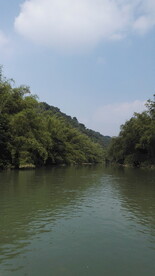 山水之间
