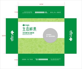 水果礼盒