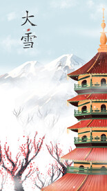 大雪海报