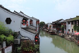 苏州 古镇