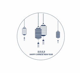 中国风国潮灯笼剪纸兔年新年快乐