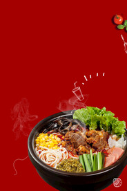原汤牛肉粉