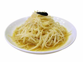 拌丕兰丝