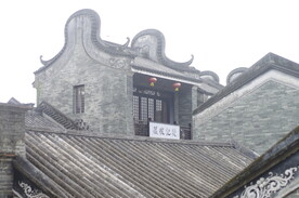 岭南印象园.岭南建筑艺术
