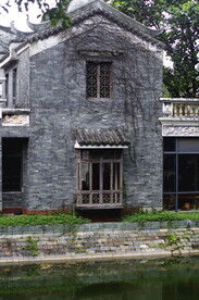 岭南传统建筑