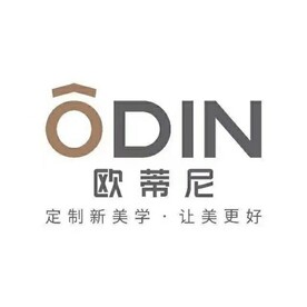 欧蒂尼2022新版logo