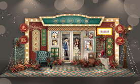 老上海复古民国风背景素材