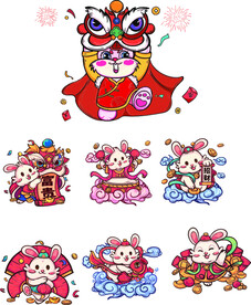 贺岁兔