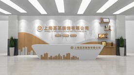 吧台设计
