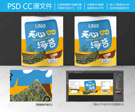 夹心海苔包装