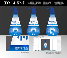 小苏打牙膏