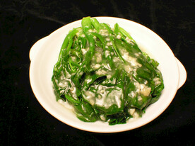 蒜茸芥兰