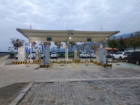 充电桩