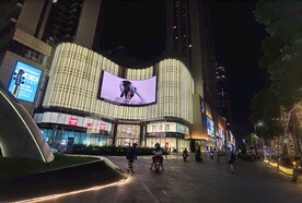 商业区大门