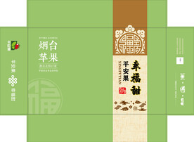 苹果礼盒