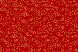 祥云底纹