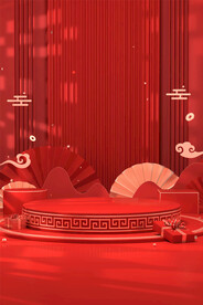 扇子和红色舞台