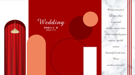 红色婚礼背景