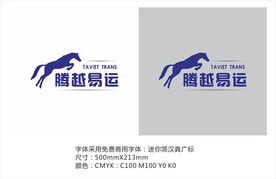 LOGO 标志