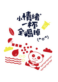 卡通杯