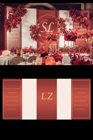 婚礼现场设计图