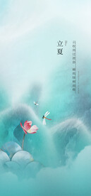 品牌形象微信朋友圈海报