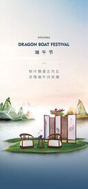 品牌形象微信朋友圈海报