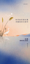 品牌形象微信朋友圈海报
