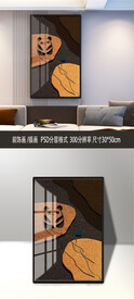 侘寂风装饰画