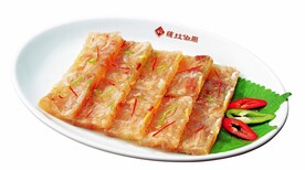 牛骨