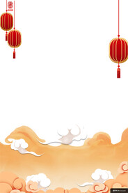 祥云和红色灯笼