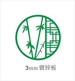 镂空花格