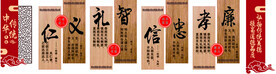 校园文化