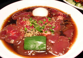 羊腰