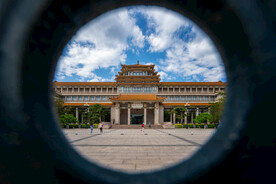 中国美术馆