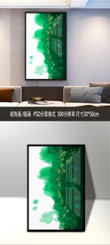 装饰画