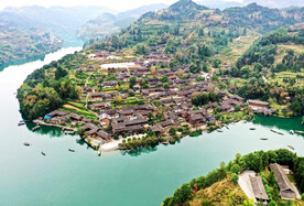 重庆酉阳酉水河湿地