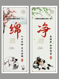 白酒的特点