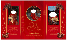 红色系婚庆
