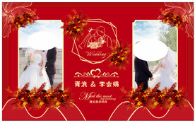 红色系婚庆