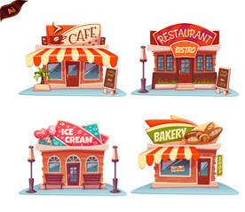 卡通美食屋插画
