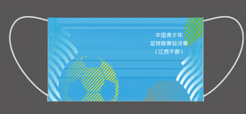 口罩设计