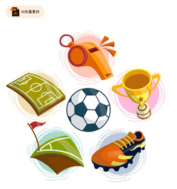 足球元素矢量插画