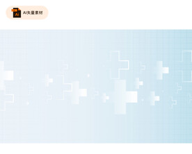 蓝色医疗十字背景