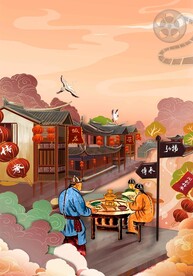 潮剧