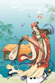 潮乐
