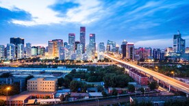 北京城市