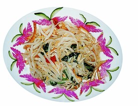 和子菜