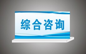 桌牌