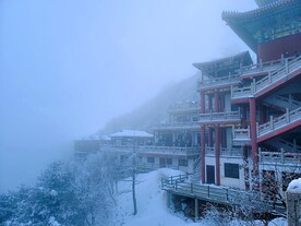 洛阳老君山雪景